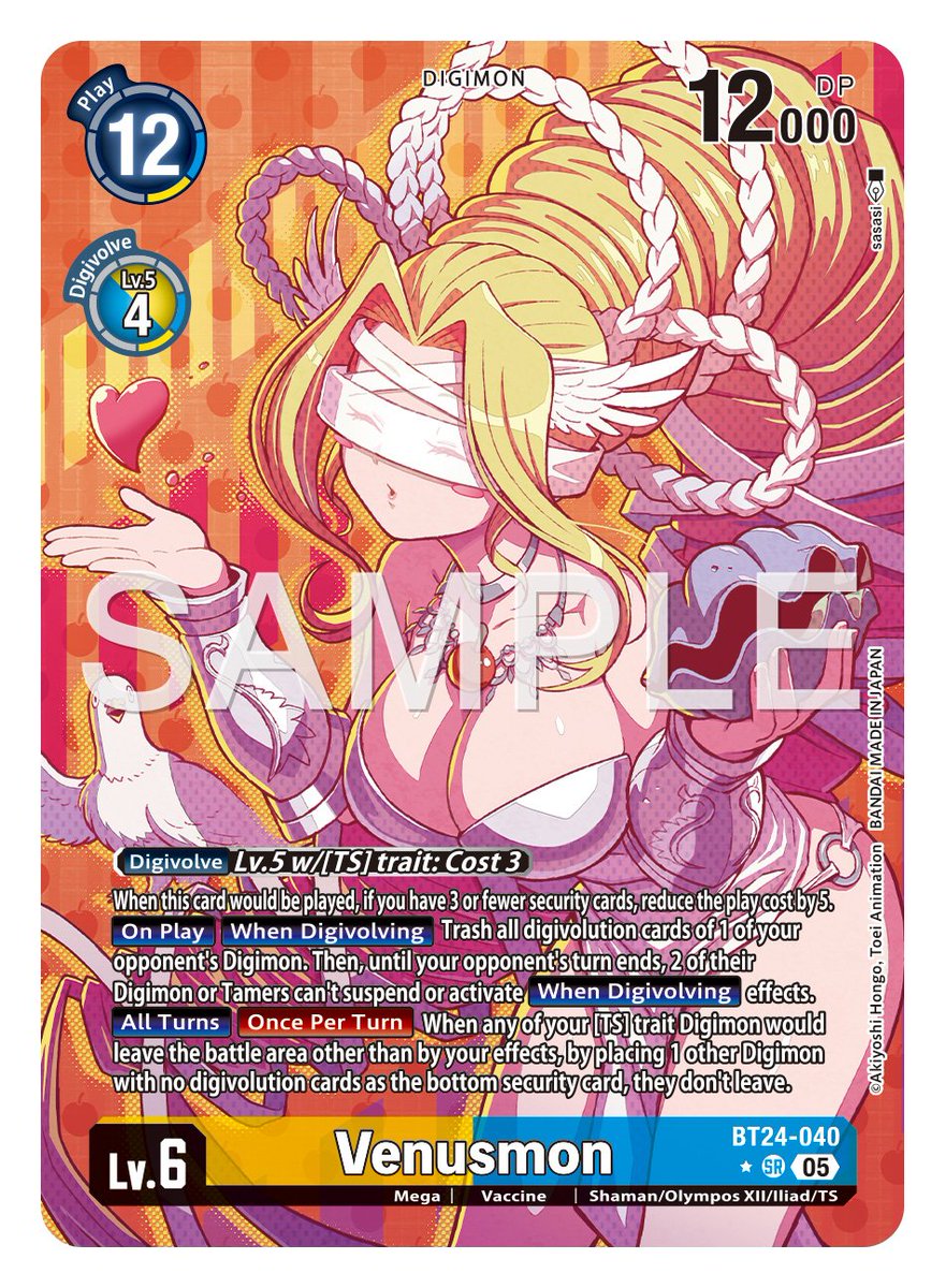 Digimon_Freaks's tweet image. ¡La carta de hoy es [BT24-040 Venusmon]!

BOOSTER #TIMESTRANGER [BT-24]
A la venta en enero de 2026.

#DigimonCardGame #DigimonTCG #Digimon