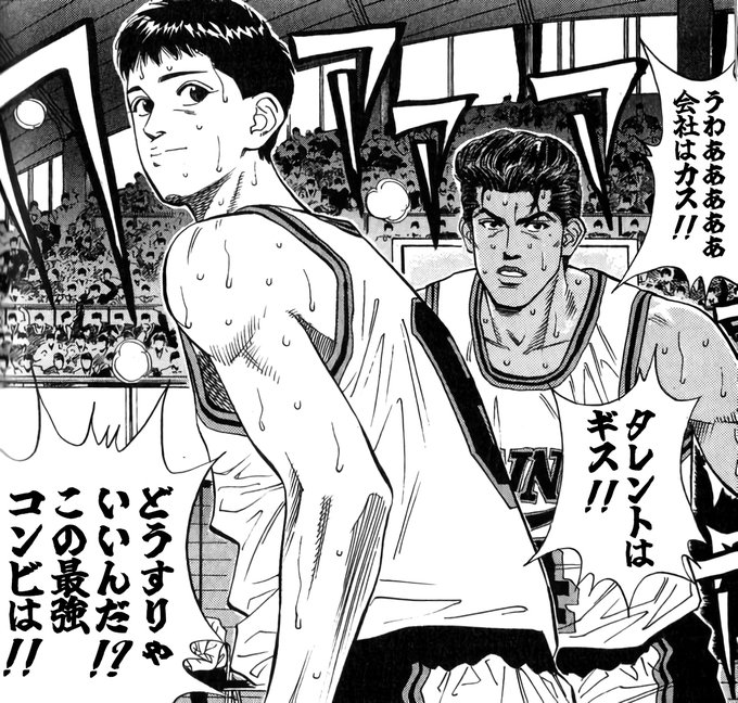 ワアアアアアアアアwwwwwwwwwwwwwwwwwwwwwwwwwwwwwwwwwwww 