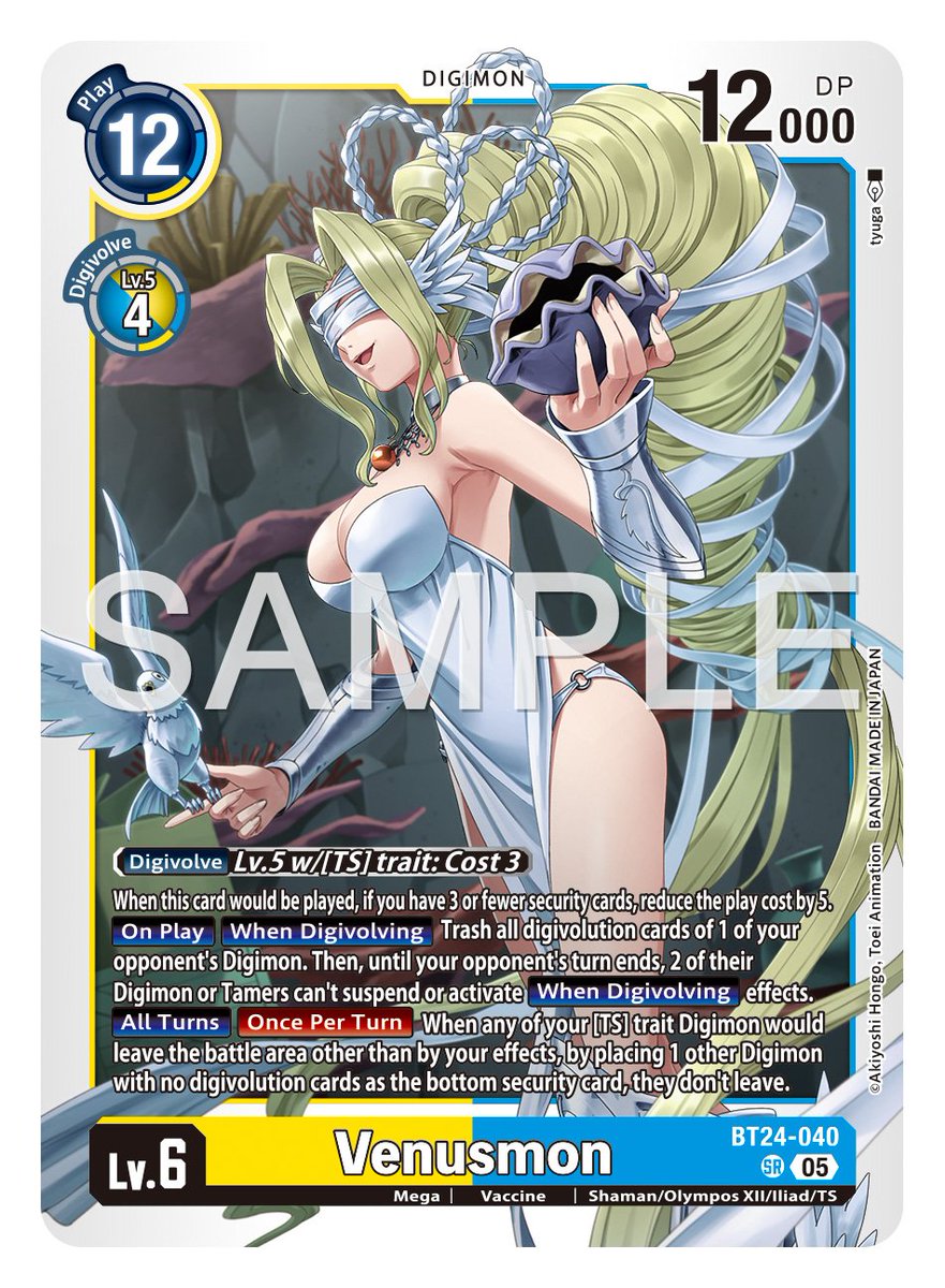 Digimon_Freaks's tweet image. ¡La carta de hoy es [BT24-040 Venusmon]!

BOOSTER #TIMESTRANGER [BT-24]
A la venta en enero de 2026.

#DigimonCardGame #DigimonTCG #Digimon