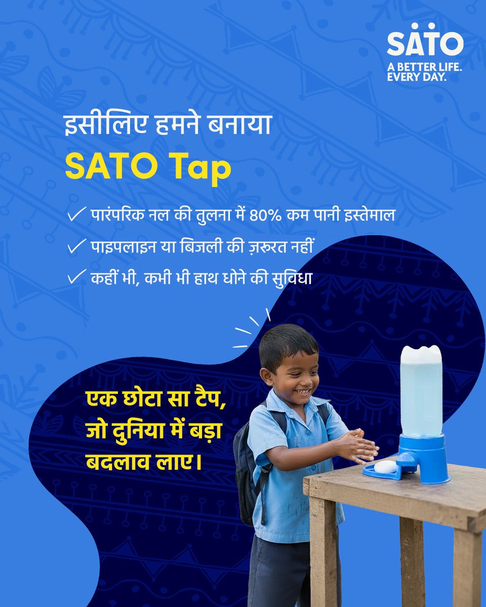 Better With SATO Asia tweet media