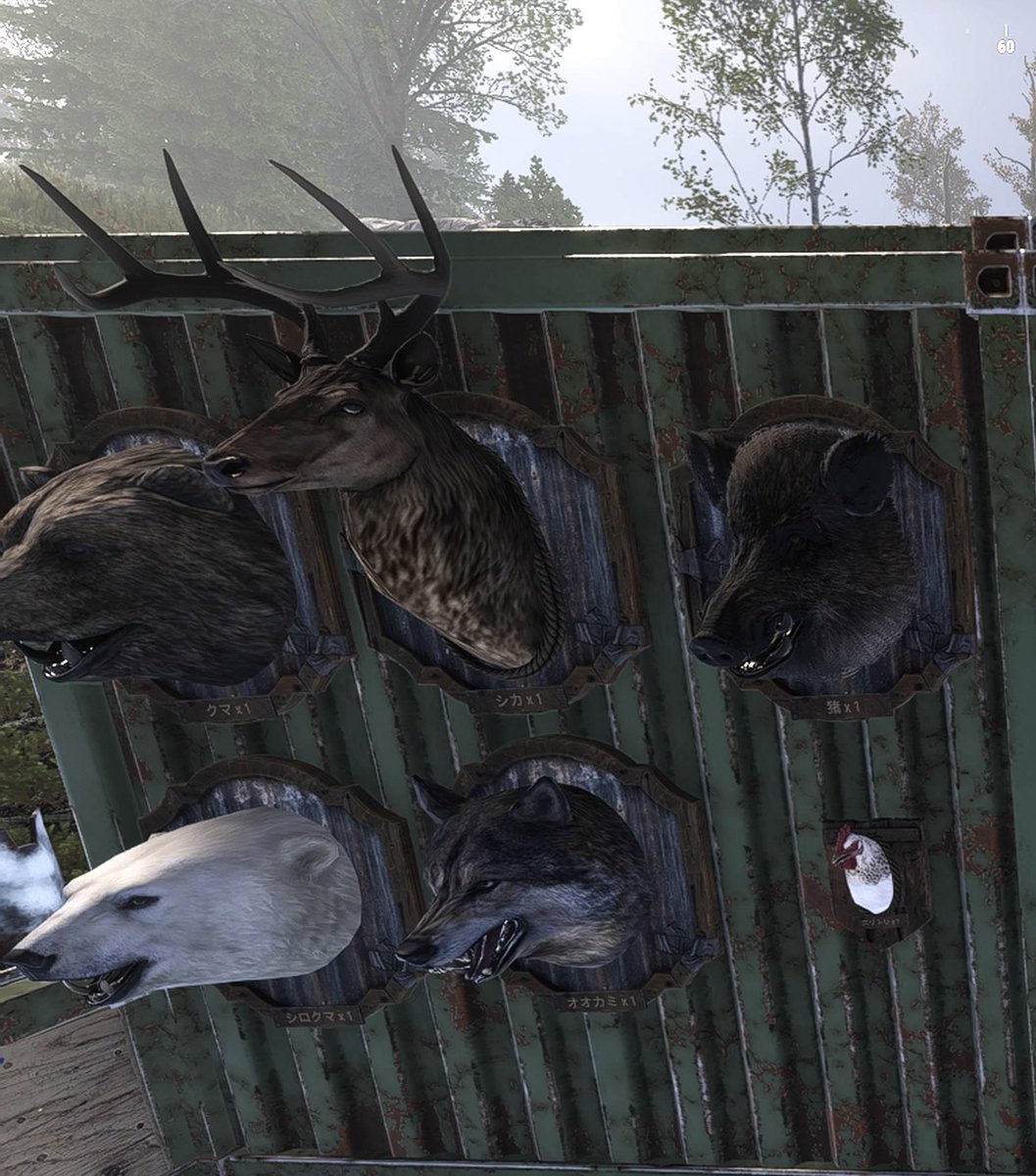 shisakura11's tweet image. 白熊と狼追加😆

あれ？
新しいAIでも追加されたか🙄
#rustconsole 
#PS5