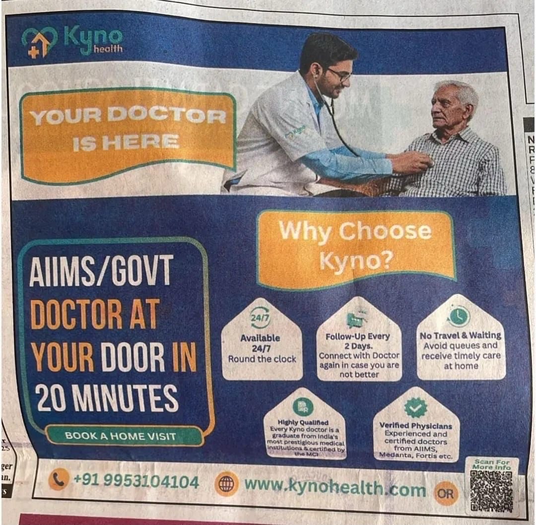 Karthik Balachandran tweet media