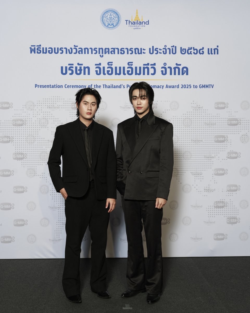GMMTV's tweet image. #GMMTVxTPDA2025 #TPDA2025
#รางวัลการทูตสาธารณะ2568 #ThailandFoundation
#มูลนิธิไทย #MFA
#กระทรวงการต่างประเทศ
#GMMTV