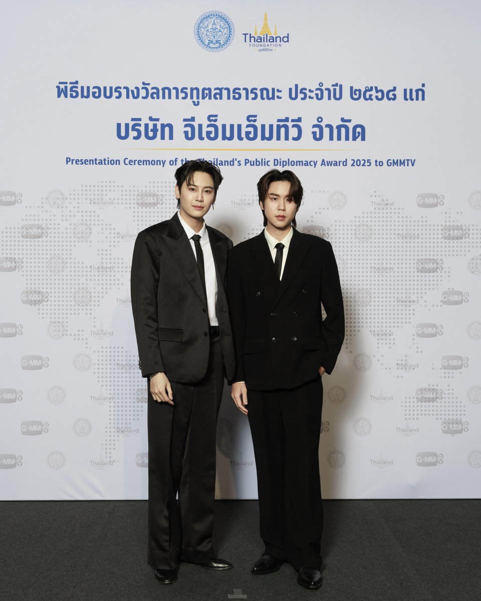 GMMTV's tweet image. #GMMTVxTPDA2025 #TPDA2025
#รางวัลการทูตสาธารณะ2568 #ThailandFoundation
#มูลนิธิไทย #MFA
#กระทรวงการต่างประเทศ
#GMMTV