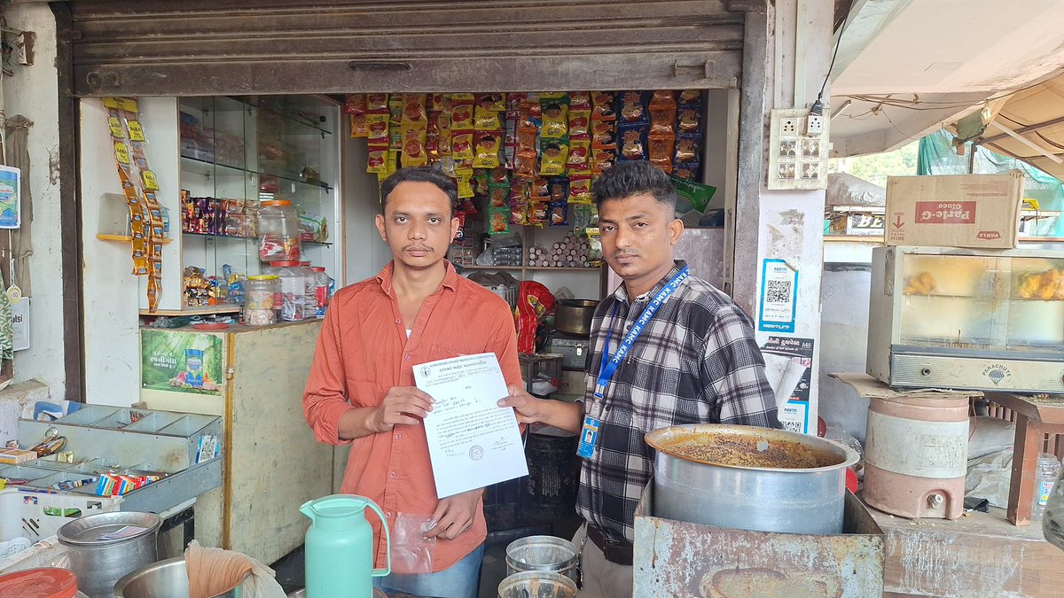 કરમસદ આણંદ મહાનગરપાલિકાના એસ્ટેટ વિભાગ દ્વારા ટ્રાફિકને અડચણરૂપ 12 લારીઓ અને 01 ટેમ્પી જપ્ત કરાઈ*
***
*100 ફૂટ રોડ ઉપર આવેલ 08 દુકાનદારોને ફૂટપાથ ઉપર સામાન મુકવા બદલ દરેકને ₹10,000 નો દંડ
<a href="/CMOGuj/">CMO Gujarat</a> <a href="/InfoGujarat/">Gujarat Information</a> <a href="/DDO_Anand/">DDO Anand</a> <a href="/CollectorAnd/">Collector and DM Anand</a> <a href="/MyAnandMyANMC/">Karamsad Anand Municipal Corporation</a>