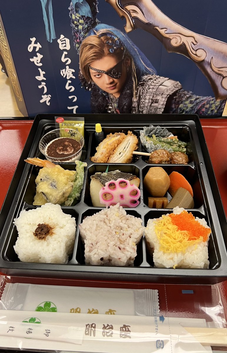 まあこ (@Maakokoko) / Posts / X