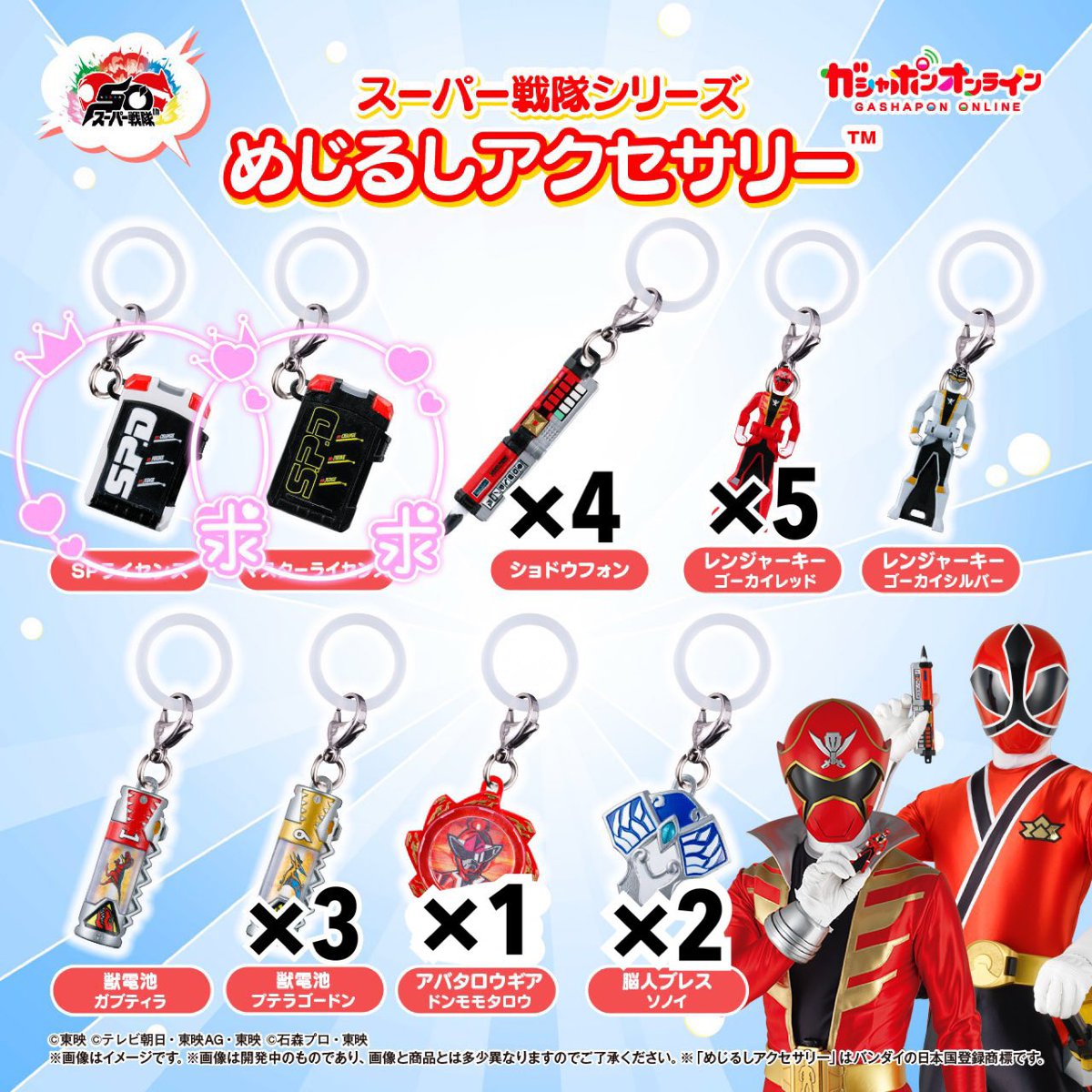 まやすけ＠取引 tweet media