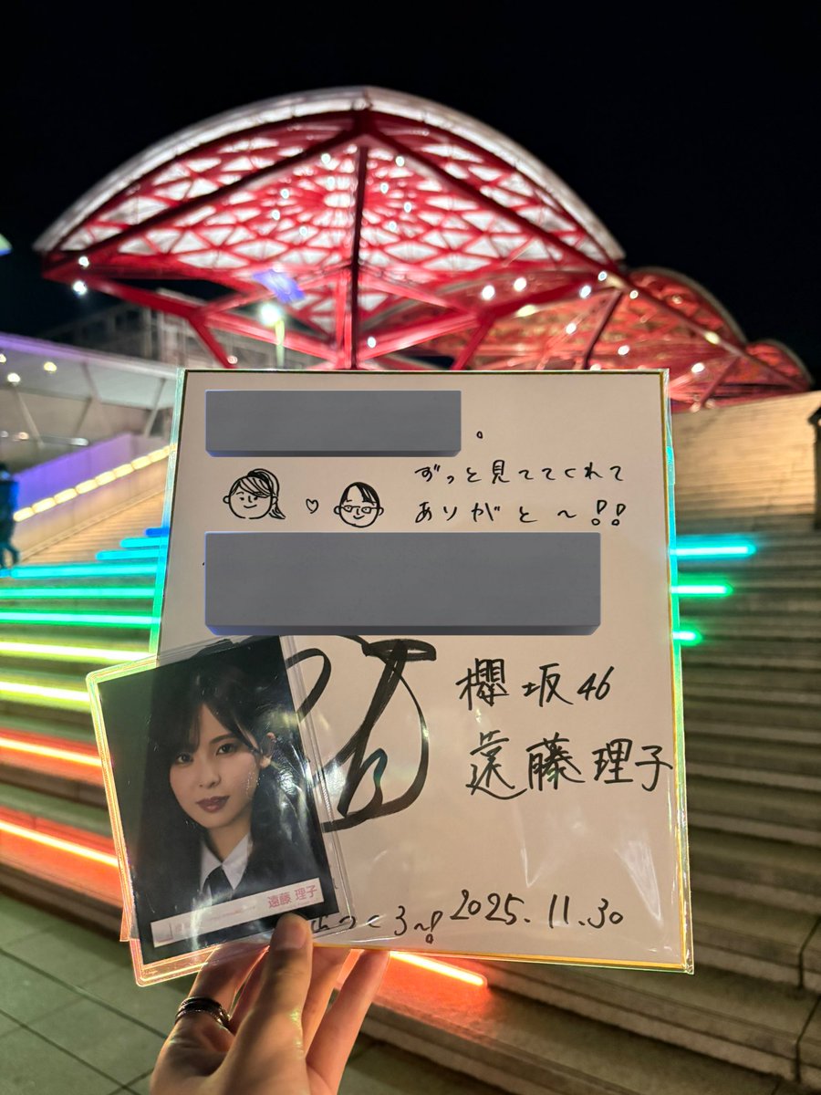 たろｰ tweet media