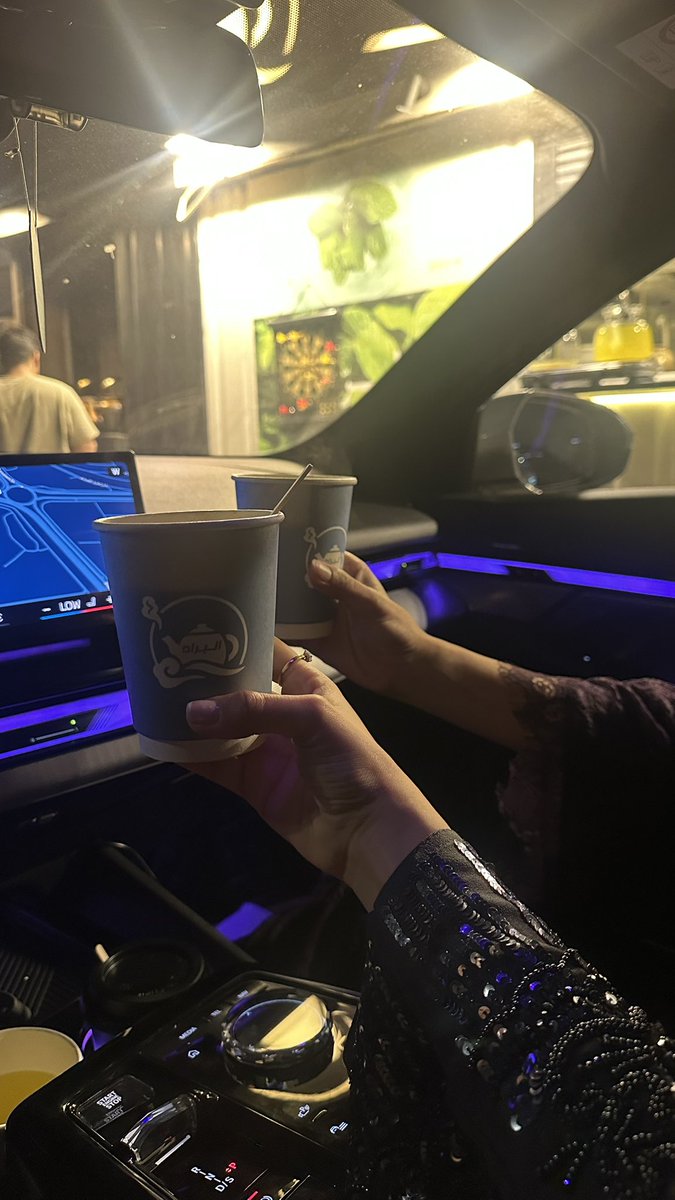 Sarah Abdullah 🍦 tweet media