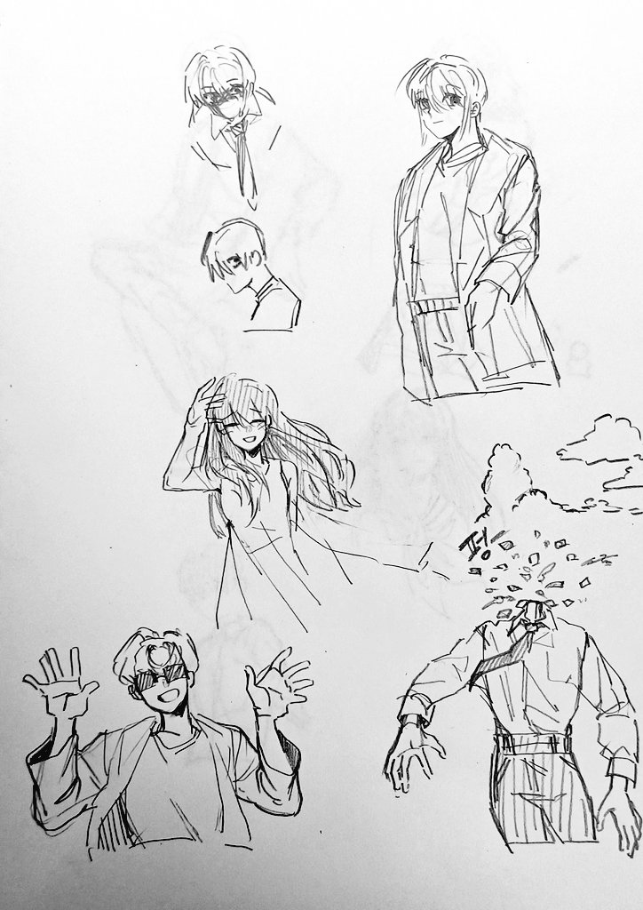 낙서라도 올려봅니다