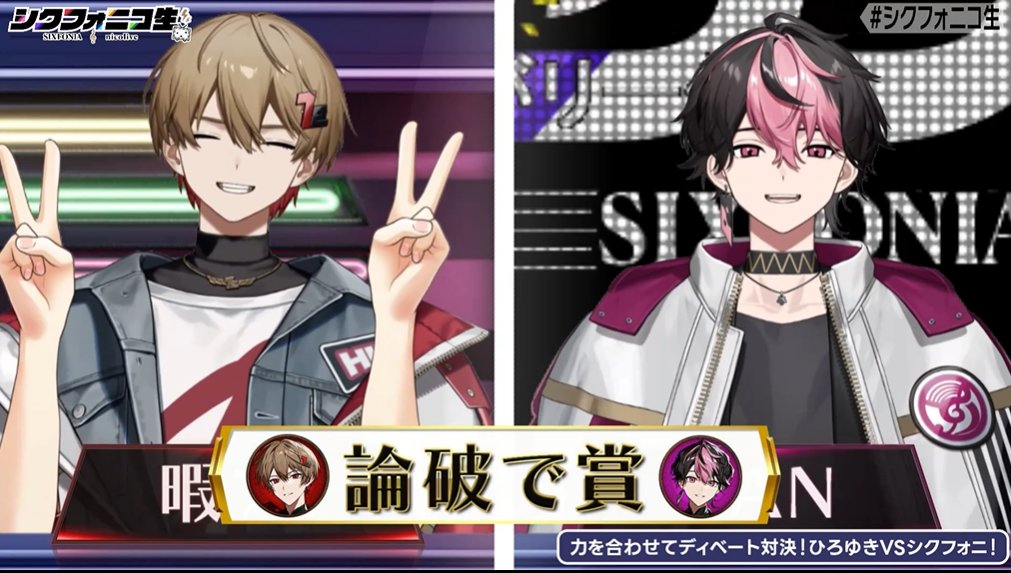 LAN@シクフォニ (@lanlanutau) / Posts / X