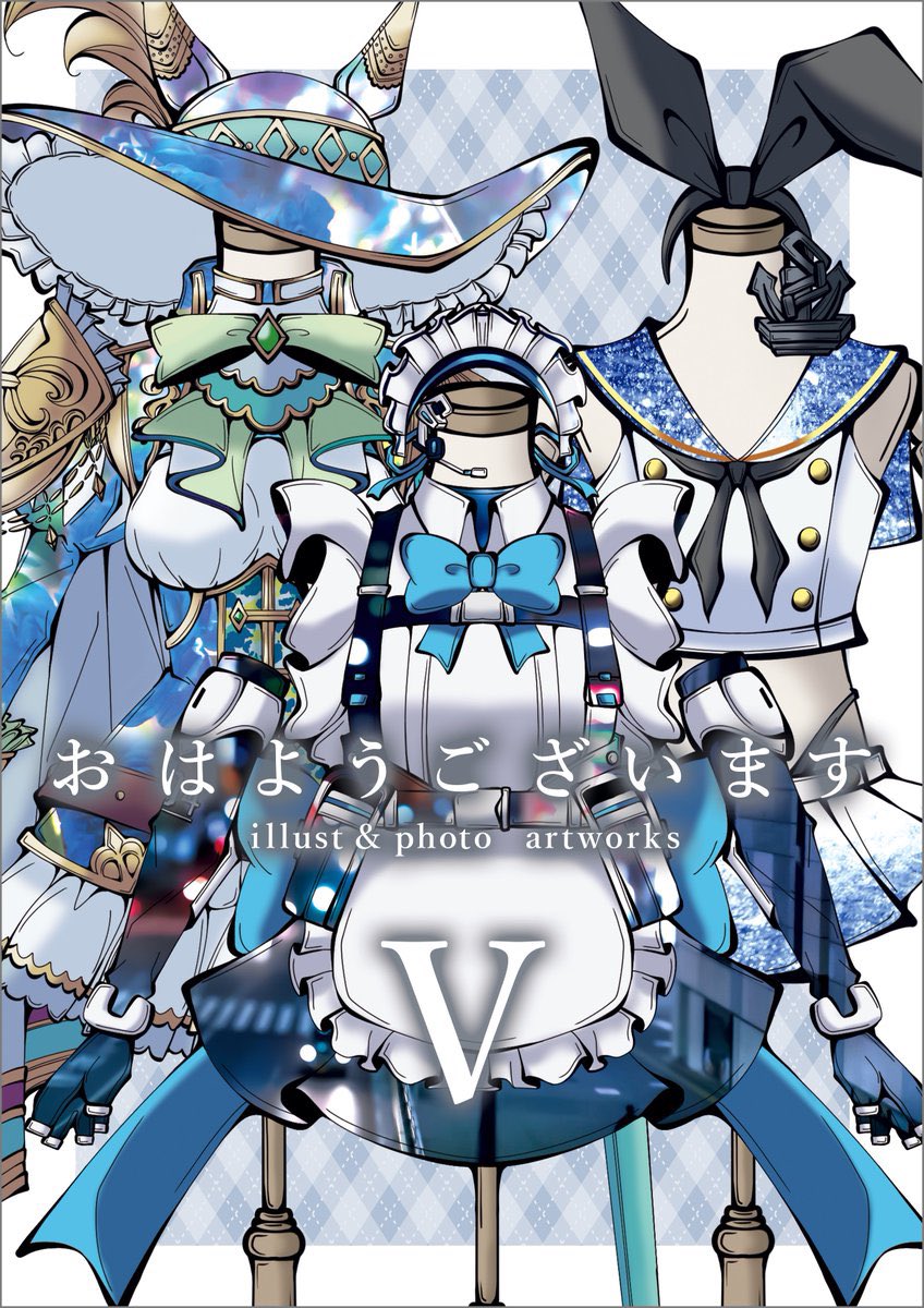 こてつページ 本じゃないのもあるけど新刊として作品まとめを作り続けて今回で10冊目