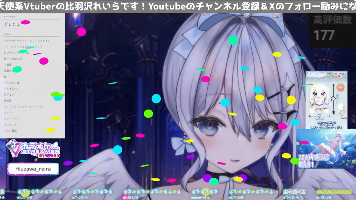 ❤ひよこ。さま❤EnergyWork❤❤✨ みんなもっと筋肉の声を聴いて！ヤー！ 🔥💪(・8・💪)🔥 . . . #ぴよこ