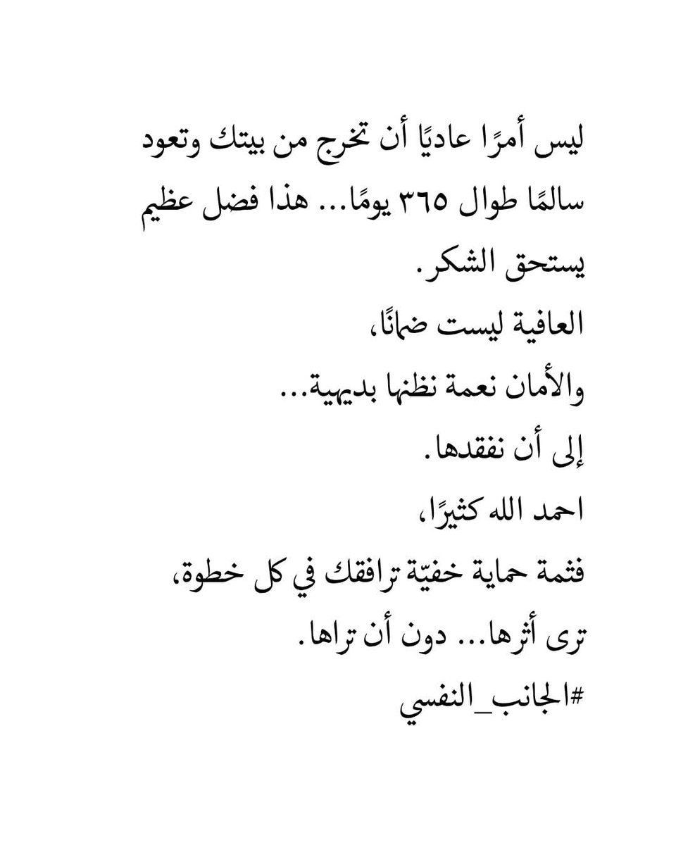 Medical Student (@classytalk777) on Twitter photo 