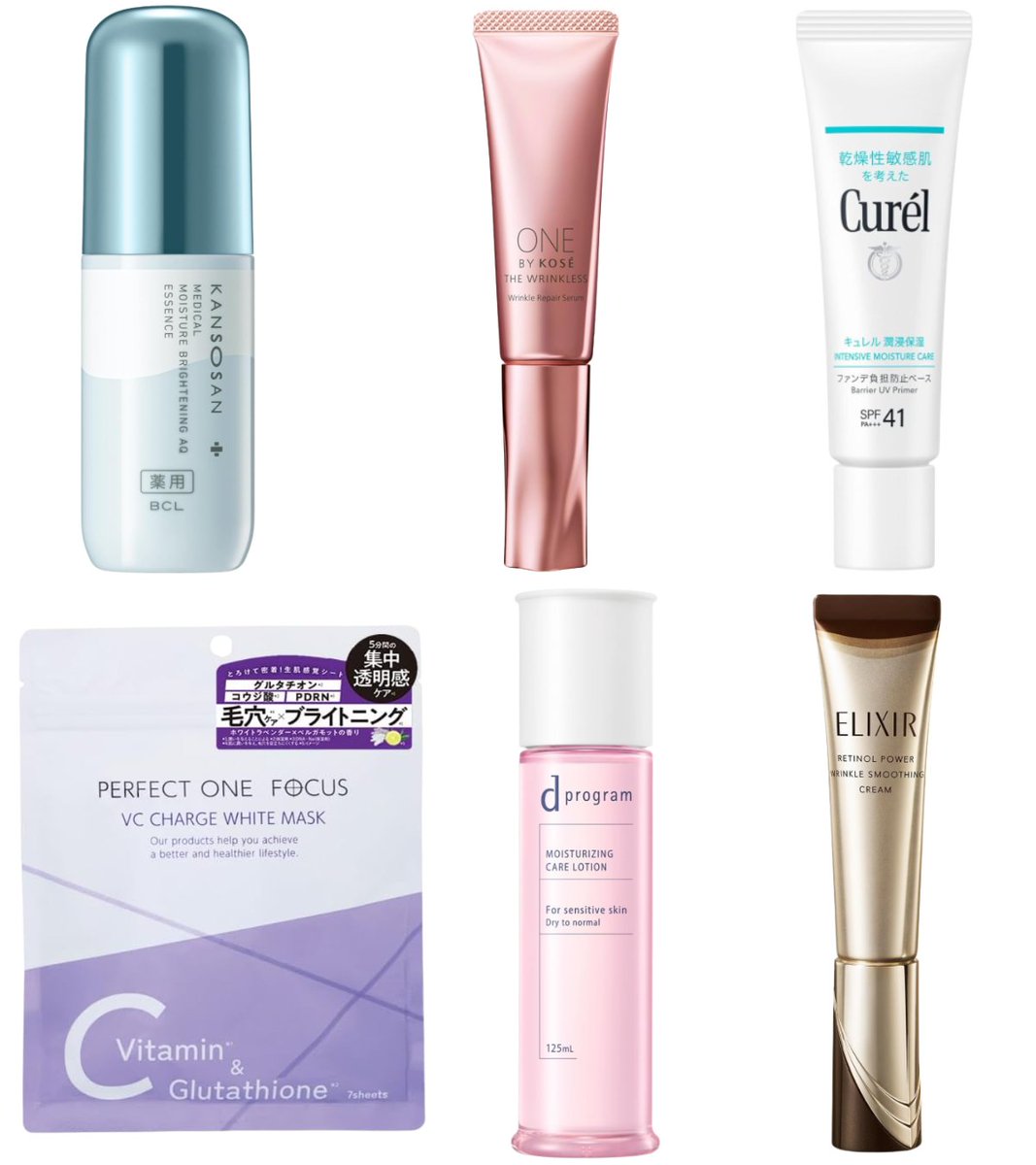 わかる！！！！😭個人的にドラッグストアで買えるのに中身デパコス級の