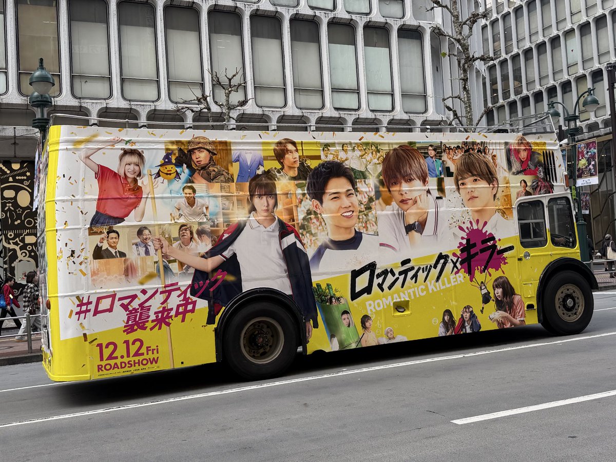 かずちゃん (@kazu23kazu13) / Posts / X