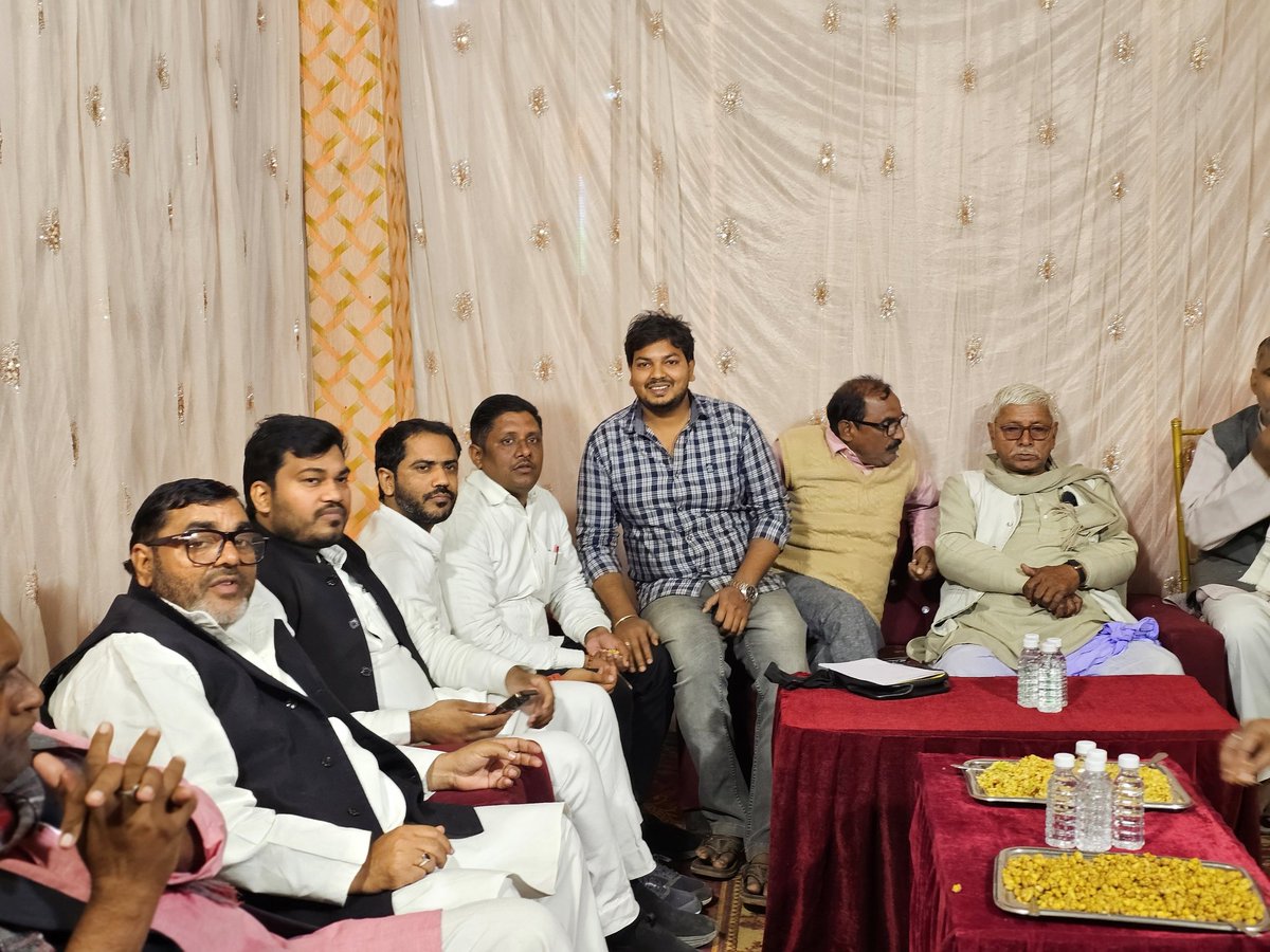 AltafAnsari356's tweet image. घोसी कस्बा रोड अमन आर्य के वहां मांगलिक कार्यक्रम में!
@samajwadiparty @yadavakhilesh