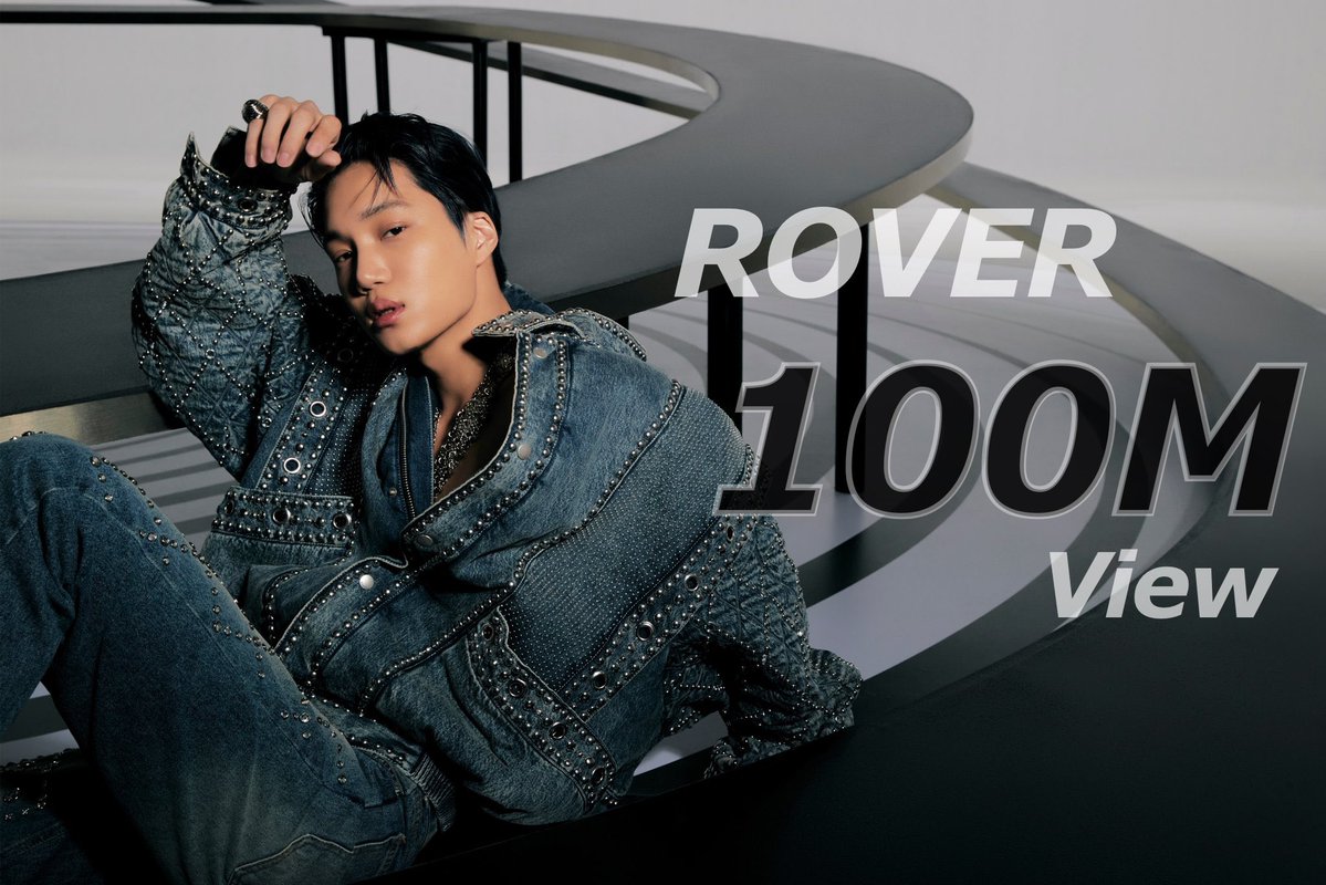 KaiS2com's tweet image. 🎉 𝙆𝘼𝙄 𝙍𝙊𝙑𝙀𝙍 𝟭𝟬𝟬 𝙈𝙄𝙇𝙇𝙄𝙊𝙉 🎉

바람이 ~ 1억뷰로 이끌지 ~ 
카이의 ROVER 뮤직비디오 조회수 1억뷰 달성을 축하합니다💛

🔗 youtu.be/zlTIextYnyQ
로버 1억뷰 달성을 함께 축하해주세요!!

#KaiRoverMV100M
#카이_로버_1억뷰
#KAI_ROVER

#카이 #KAI #엑소카이 #EXOKAI #김종인…