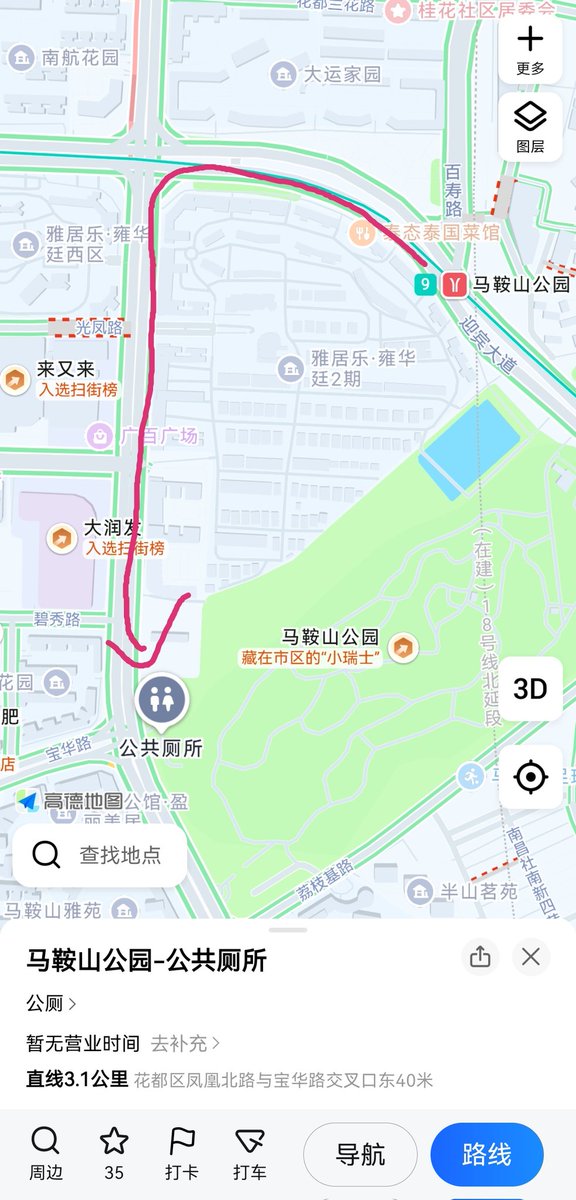 blacksockfun1069 tweet media