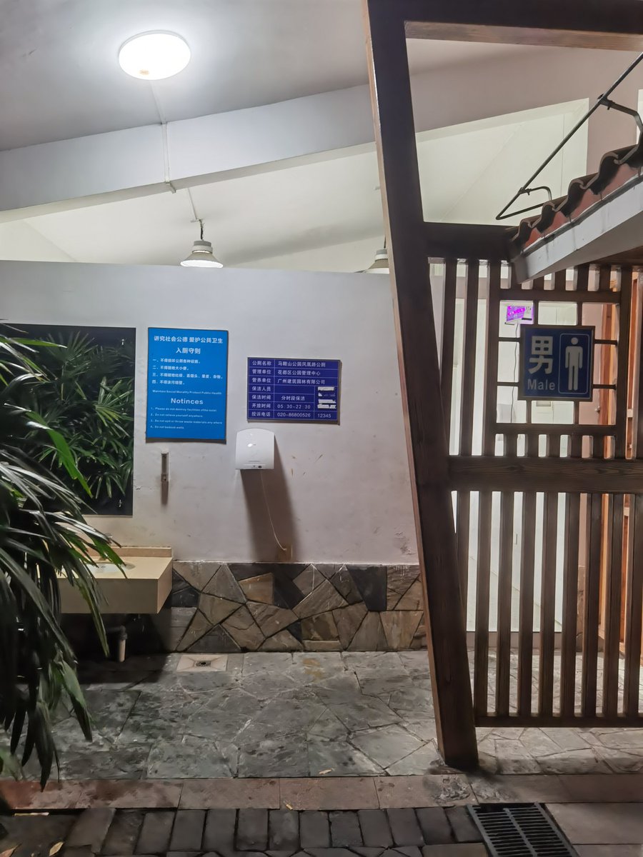 blacksockfun1069 tweet media