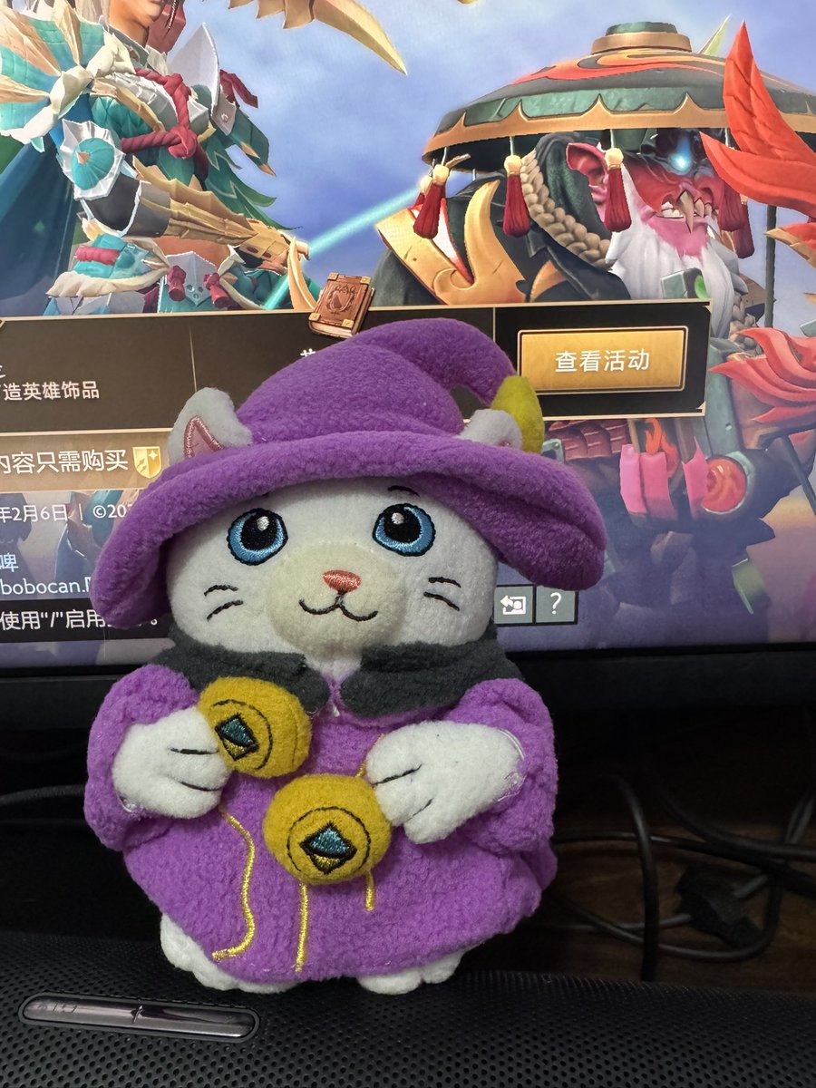 Void Chu tweet media