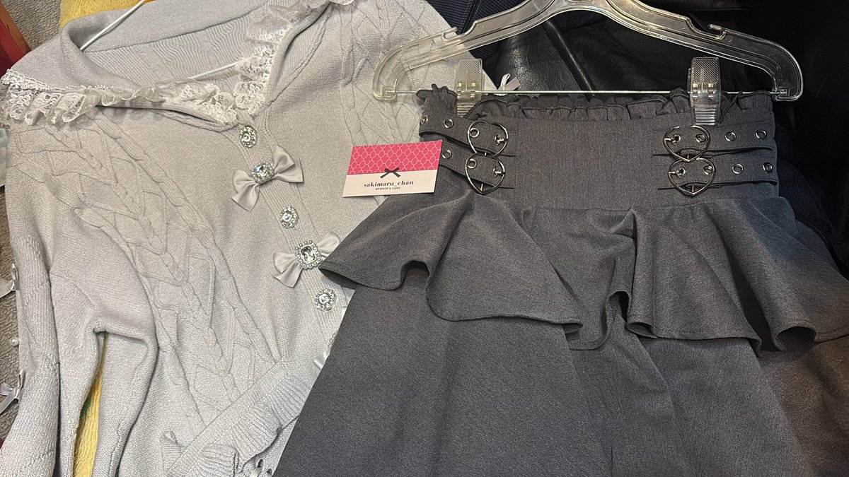 2025.11.24

🫧ᴛᴏᴋʏᴏ ᴍɪᴅᴛᴏᴡɴ ɪʟʟᴜᴍɪɴᴀᴛɪᴏɴ🎄＆ ♡sᴀᴋɪᴍᴀʀᴜᴄʜᴀɴ ғʟᴇᴀ ᴍᴀʀᴋᴇᴛ♡