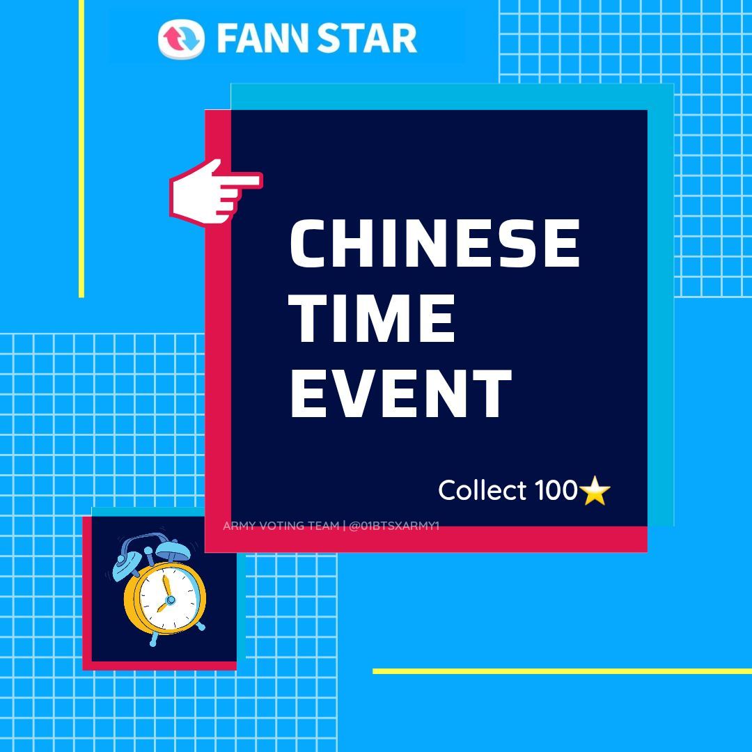 01Btsxarmy1's tweet image. [⏰] FNS TIME EVENT

ENGLISH TE 2
⏳10:50PM - 11:50PM KST

✅ Claim 100⭐️
✅️ Max. 200⭐️ &amp;amp; 2 GP (Time Event 1 + Time Event 2)
✅️ Level up GPoint

Claim it now!
❓️Guide: bit.ly/AVT_FNS_Guide