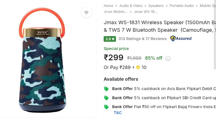 offerguruji's tweet image. LOWEST PRICE: Jmax WS-1831 Wireless Speaker (1500mAh Battery) FM, SD Card, USB &amp;amp; TWS 7 W BT Speaker @ ₹299

Buy👉 fktr.in/4zgUYjM

#ALLOCATION #JUPITER #bluetoothspeaker #speakerbluetooth #PortableSpeaker #SancharSaathi #GOLD