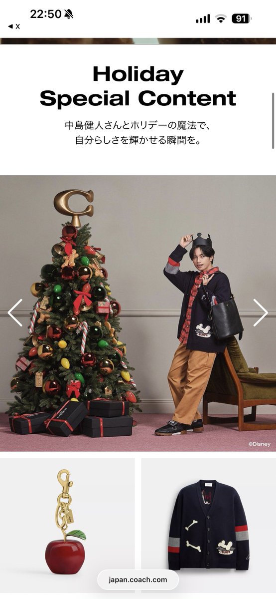 coachの広告あまりにも中島健人にそっくりで見たら中島健人だった