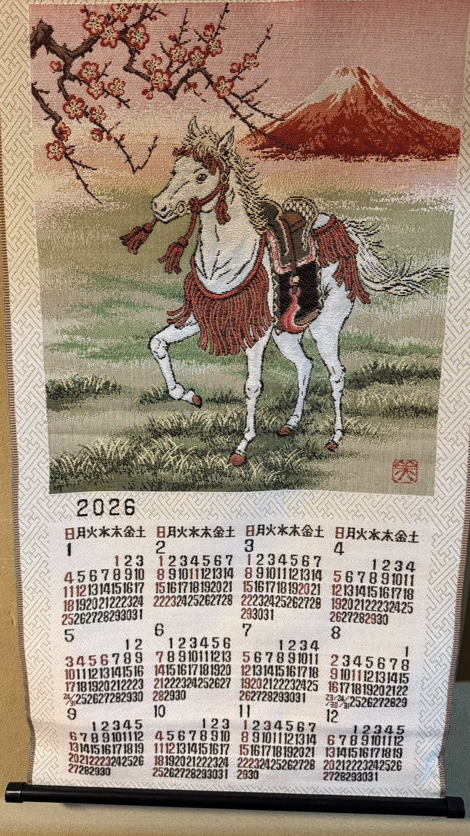 mimuBAR's tweet image. 来年の干支は丙午（ひのえうま）
1月で私もやっと一周！
#還暦　#立派なカレンダー