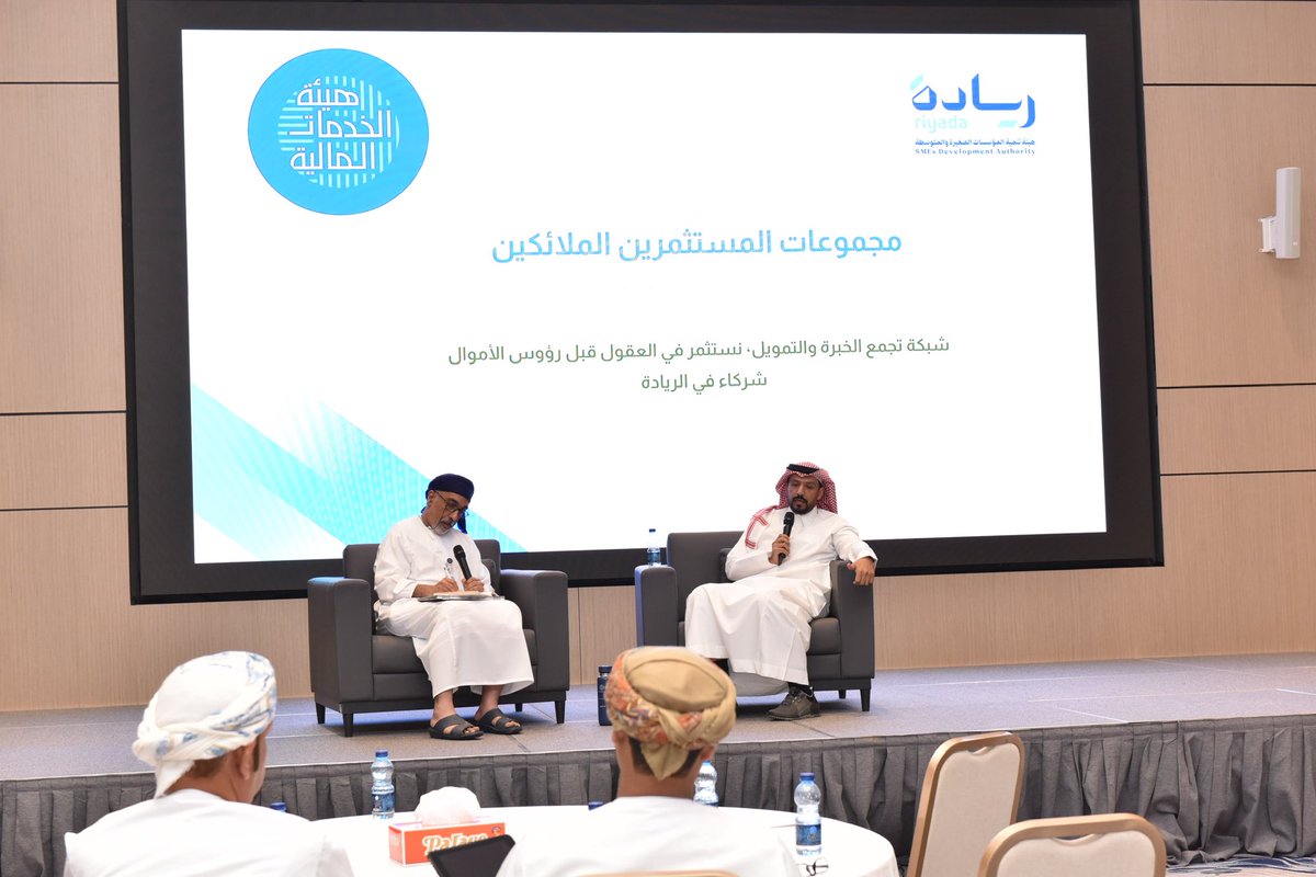 Yaser Al Ghamdi ياسر الغامدي tweet media