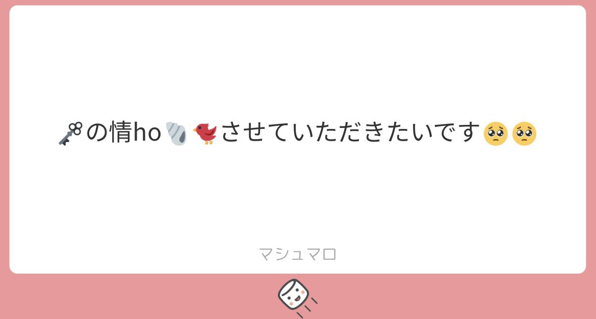 8xuge's tweet photo. ﾏｼｭ🐜が⑩ござい〼🌙🤍

ALT迄.⋆𝜗𝜚 https://t.co/SynIcRG68z