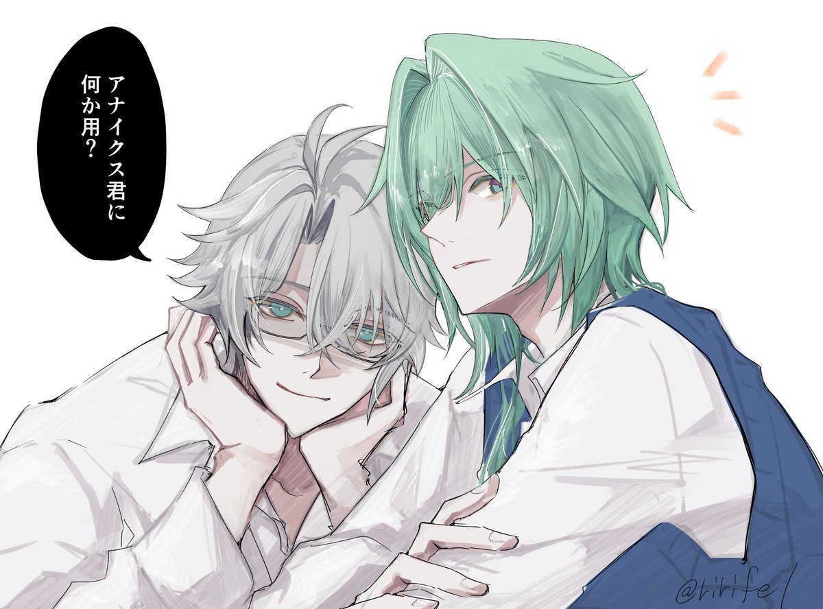 同級生セコムファイアナ　#phainaxa