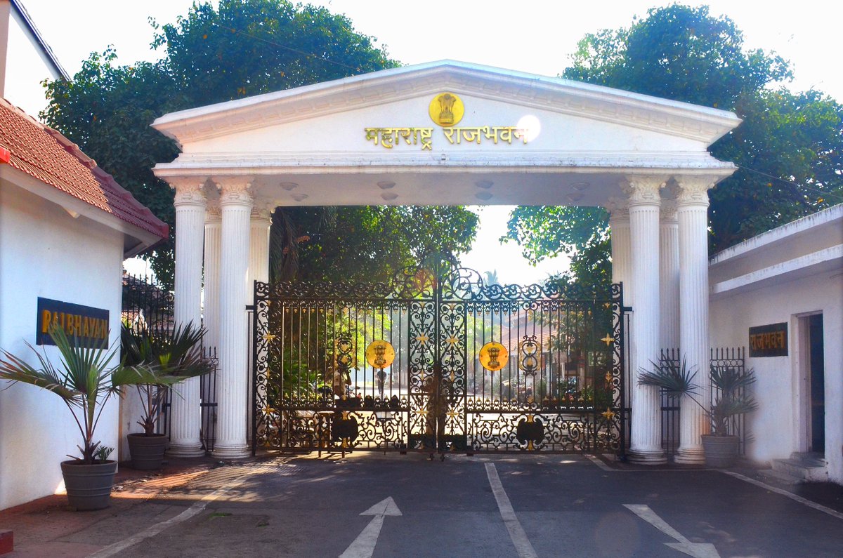 maha_governor's tweet image. केंद्र शासनाच्या मार्गदर्शक सूचनेनुसार महाराष्ट्र राजभवनचे नाव आता अधिकृतपणे ‘महाराष्ट्र लोकभवन’ असे करण्यात आले आहे. महाराष्ट्र व गुजरातचे राज्यपाल आचार्य देवव्रत यांनी या संदर्भात राजभवन सचिवालयाला निर्देश दिले आहेत.