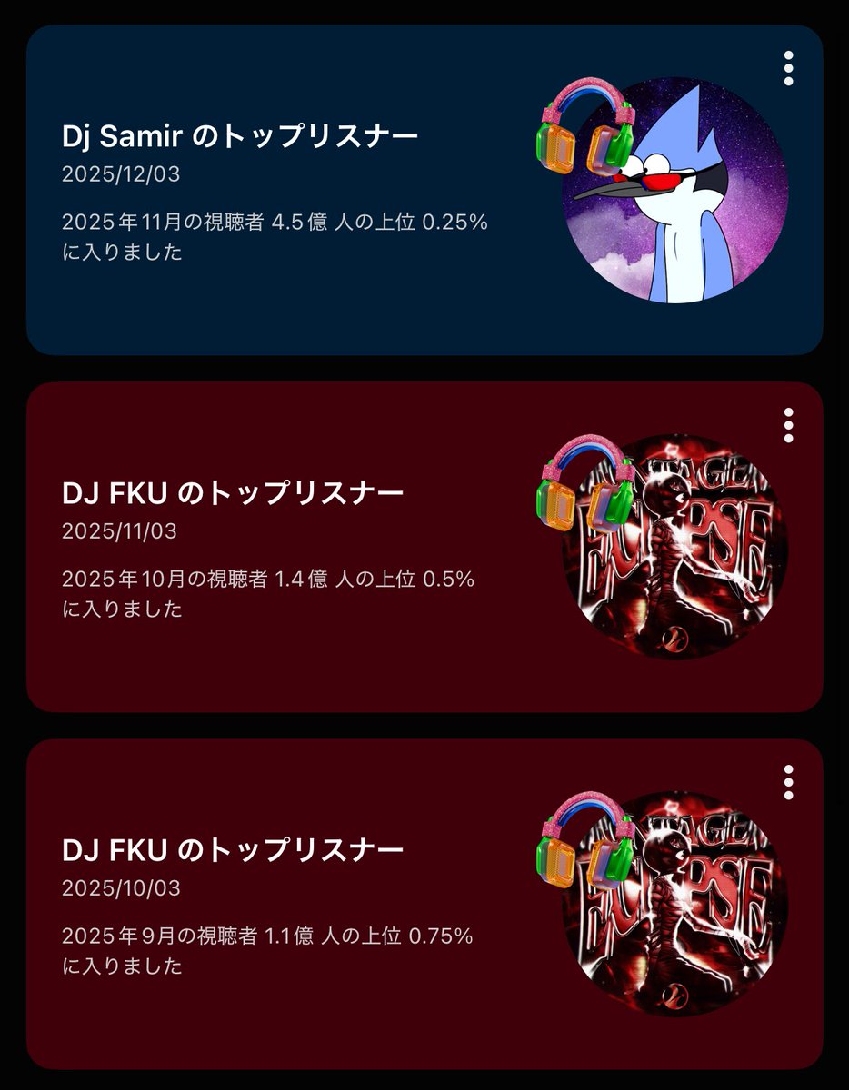 Tomato_blst's tweet image. ちなプレイリストは600曲🎧
#YouTubeMusic #phonk