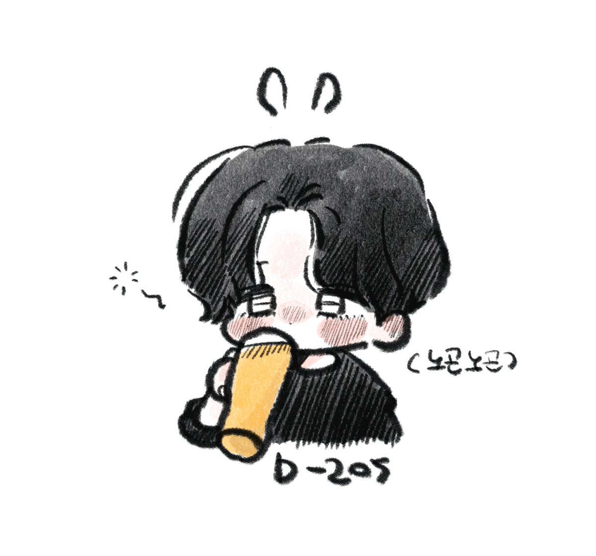 복실이 tweet media