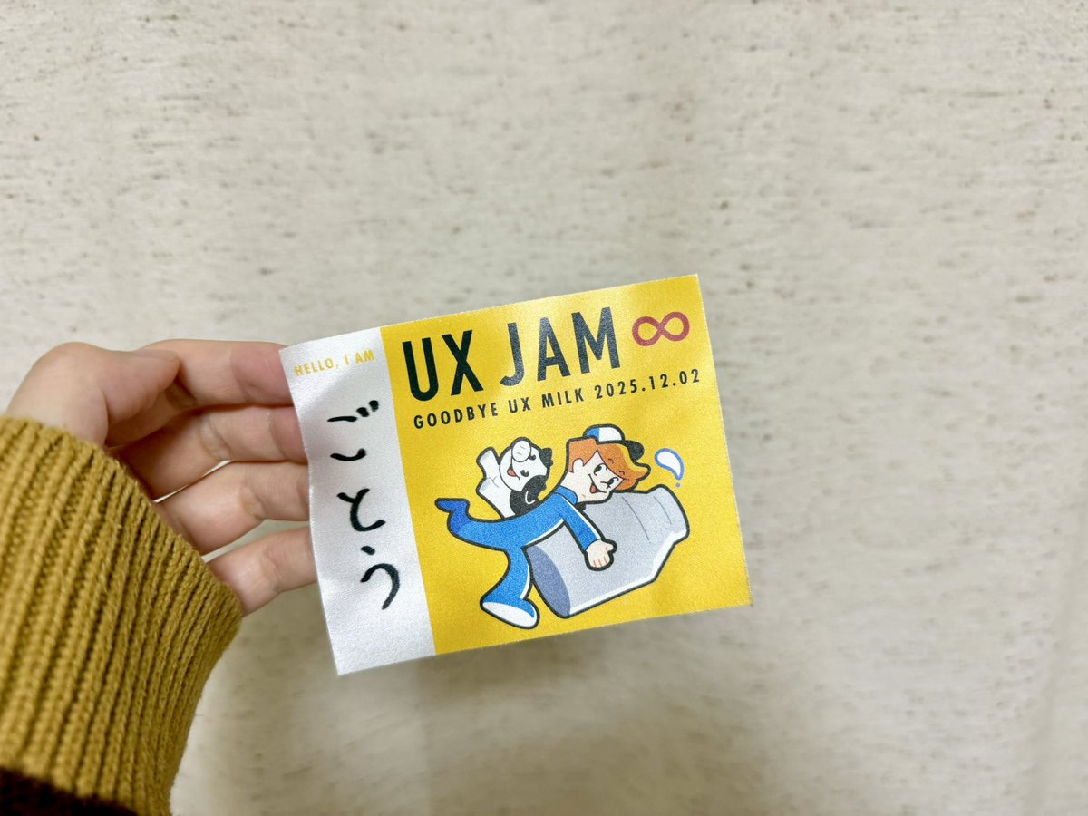 getgotgoto's tweet image. 今日黄色い服着てたからうっかりつけたまま帰ってきてしまった😌