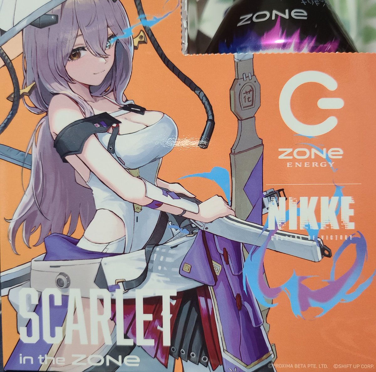 食料を買いに本日二度目のまいばすけっとに行ったらニケZONEの在庫全然