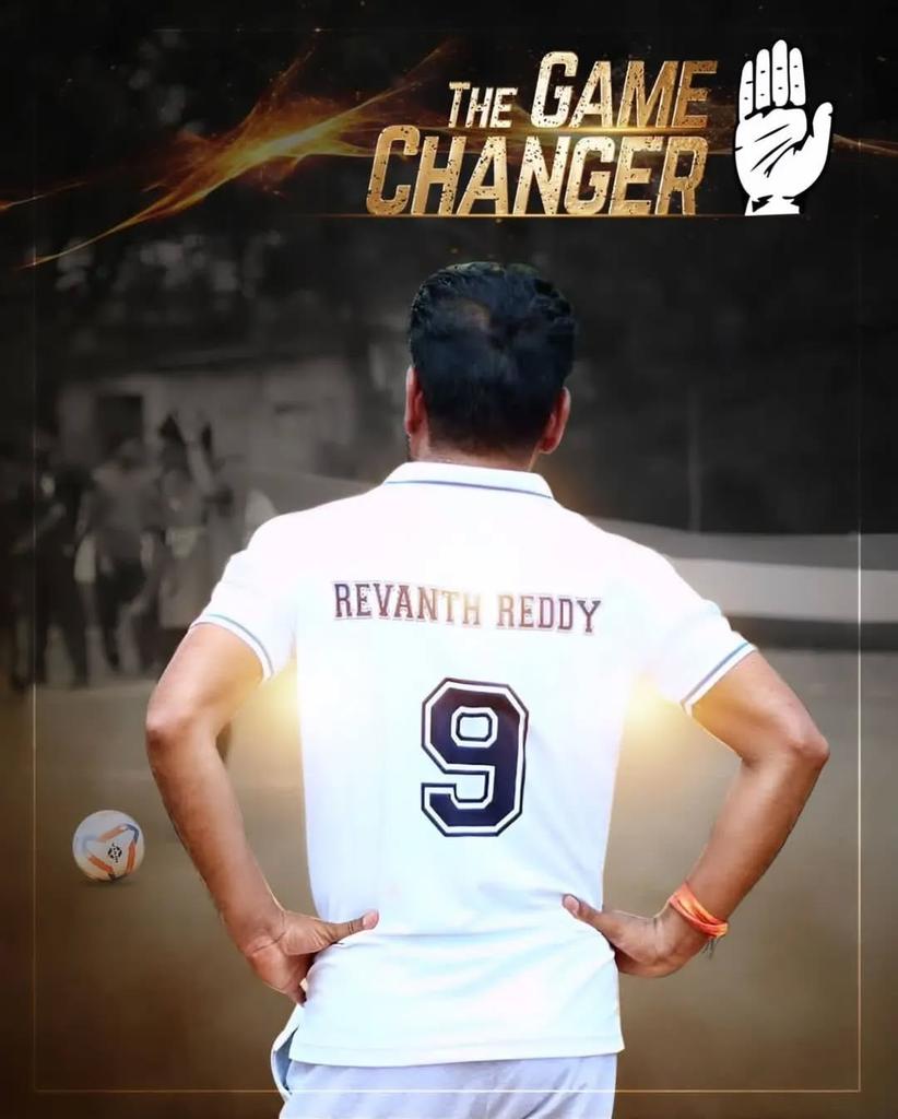_revanthanumula's tweet image. RevanthReddy 9❤️‍🔥!