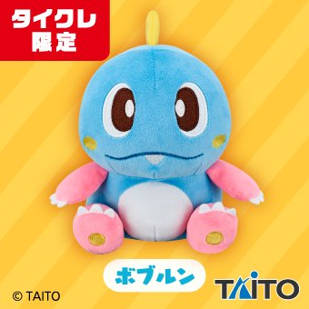 バブルン【公式】 (@bubblun_jp) / Posts / X