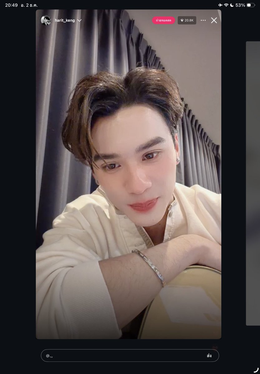 InfinityFSci's tweet image. หล่อwaaa 

#KengHarit