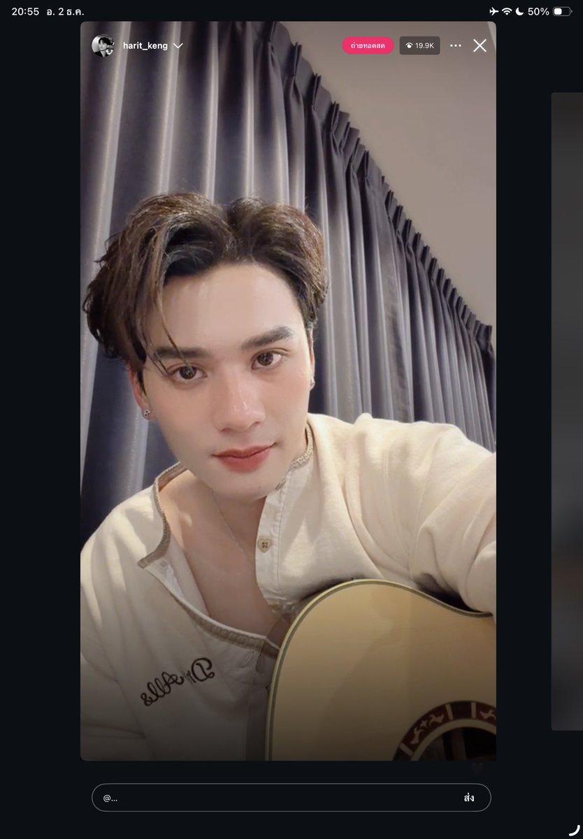 InfinityFSci's tweet image. หล่อwaaa 

#KengHarit