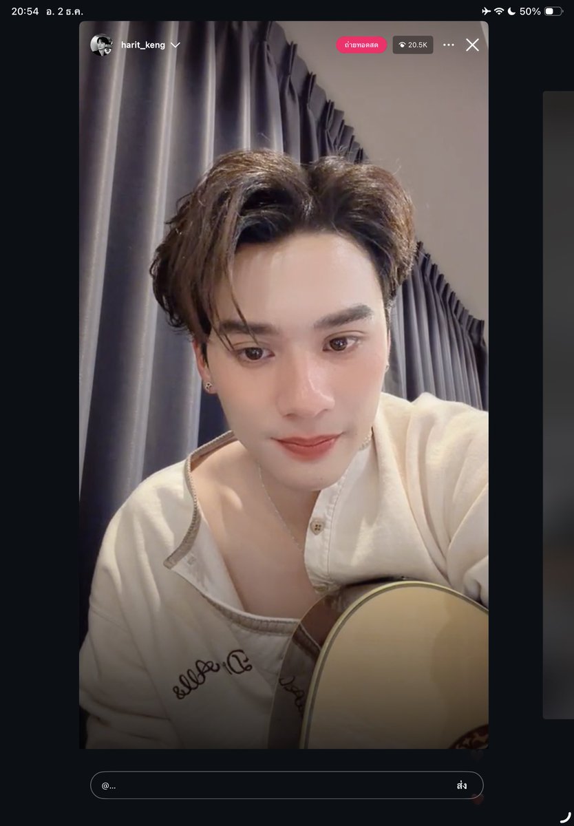 InfinityFSci's tweet image. หล่อwaaa 

#KengHarit