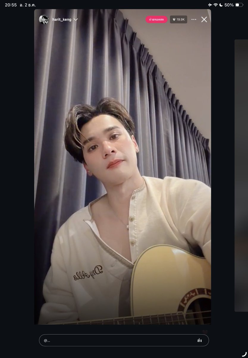 InfinityFSci's tweet image. หล่อwaaa 

#KengHarit