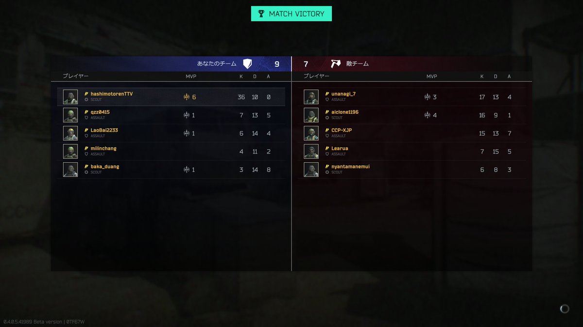 hashimotoren tweet media