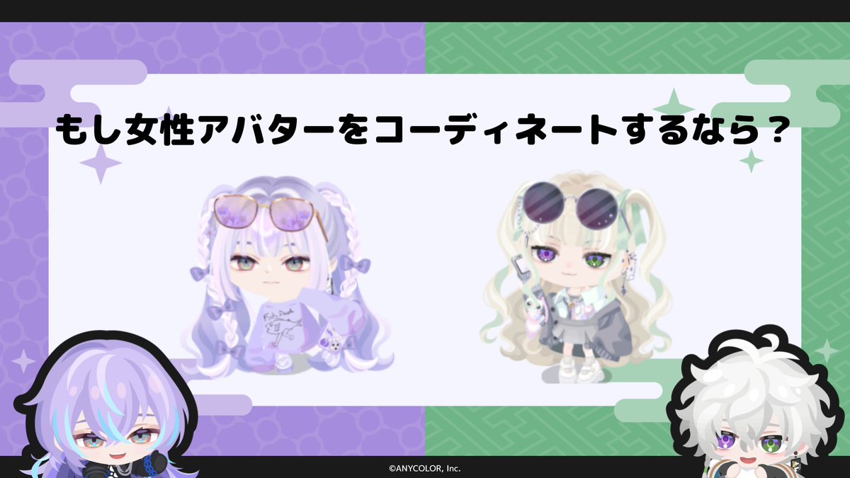 23%E3%83%94%E3%82%B0%E3%83%91%E6%98%9F%E5%B0%8E%E5%8F%A2%E9%9B%B2