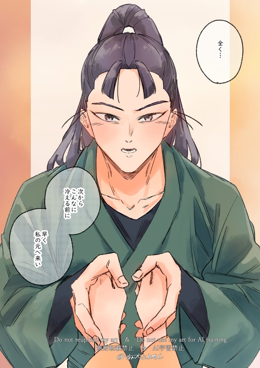 たぁ(ฅ✧ω✧ฅ){プロフ必読様 S♡プロフご確認お願いしますページ プロフ必読 M＊プロフィール必読