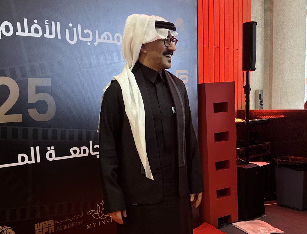 prkeom's tweet image. شرفنا حضور نخبة من صناع السينما والنجوم المعروفين الذين أثروا الجلسات وألهموا المواهب🙏🏻
#مهرجان_الأفلام_السينمائية_الطلابية