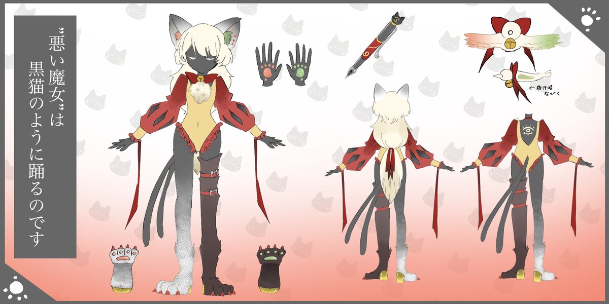 コスコン応援してくださった方、目に留めてくださった方、改めて感謝とお礼を...
ありがとうございました！＼＼\\٩( 'ω' )و //／／
ノミネートは逃しましたがすごく良い思い出になりました( ✌︎'ω')✌︎
次も機会あれば参加したいなぁと！
その時があれば
またぜひ応援していただけると嬉しいです！