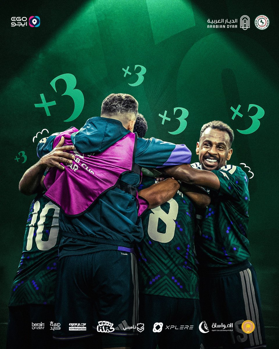 صقـورنا أتمـوا المهمة الأولى 👏
مبـروك النقـاط الثـلاثـة🦅 🇸🇦

#معاك_يالأخضر